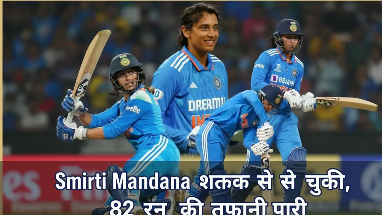 Smriti Mandhana