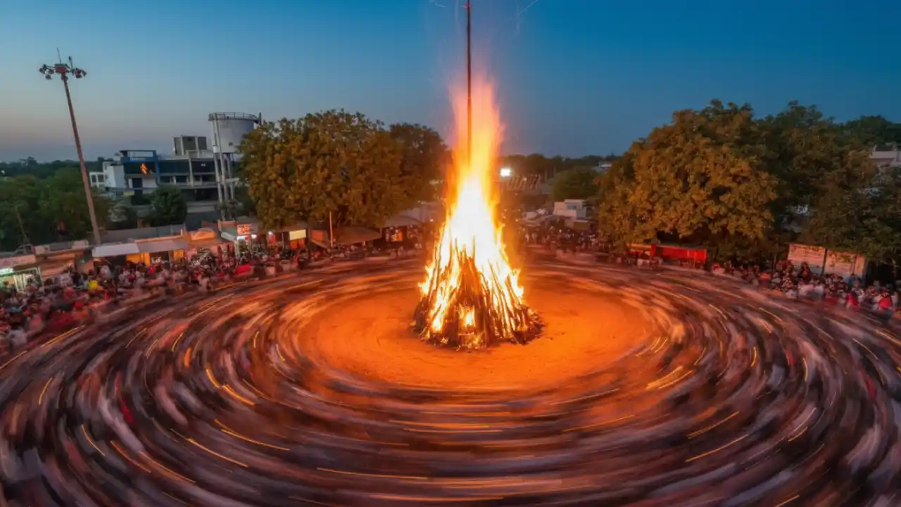 होलिका दहन