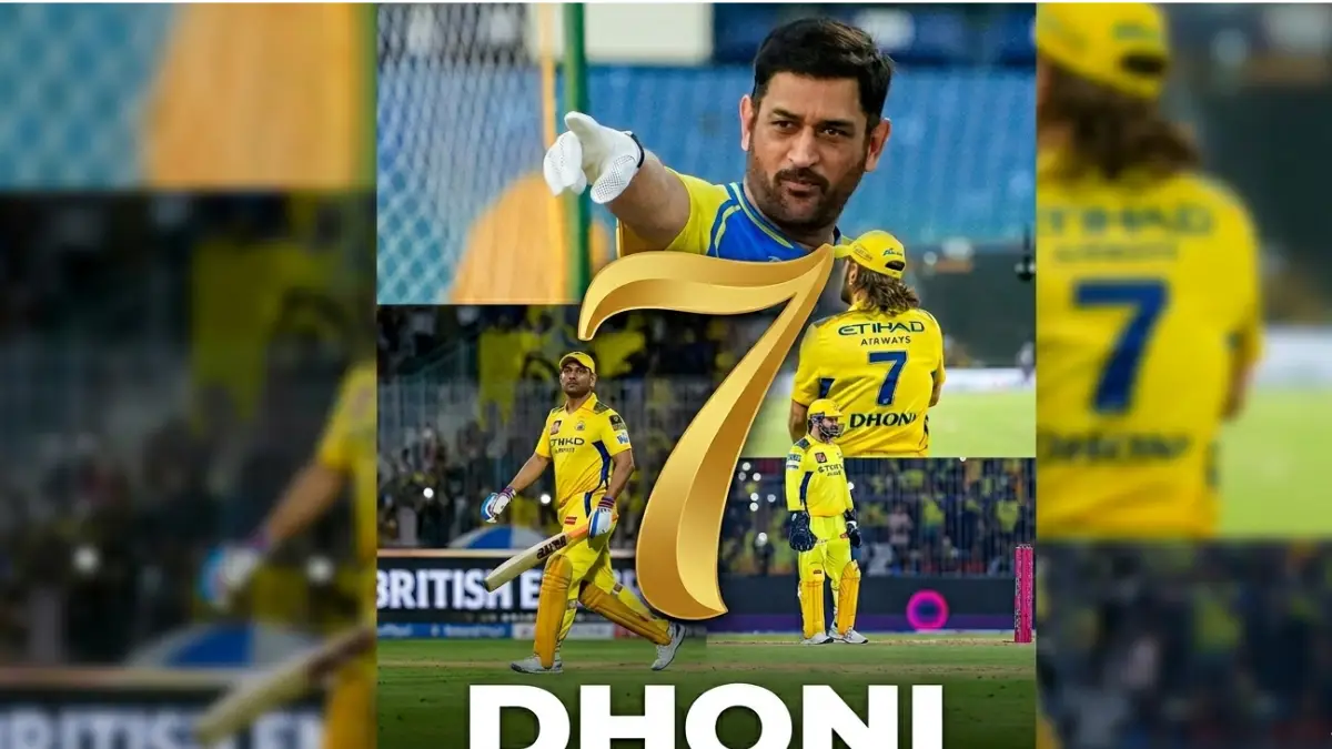 MS DHONI